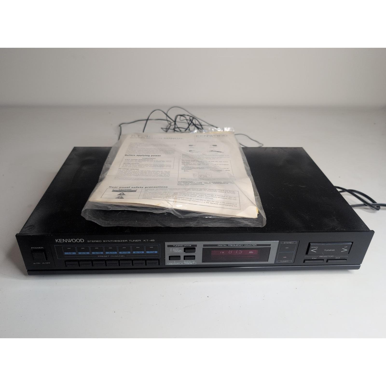 Kenwood Fm Am Tuner - Etsy Canada