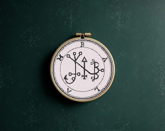 Balam Sigil Cross Stitch Pattern – Ars Goetia Demonology Embroidery Design