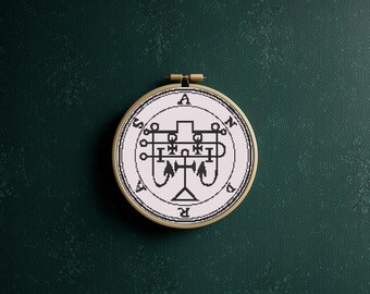 Andras Sigil Cross Stitch Pattern – Ars Goetia Demonology Embroidery Design