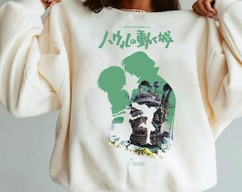 Vintage Howl's Moving Castle Shirt, Ghibli Lover Shirt, Ghibli Cartoon Shirt, Howl and Sophie T-Shirt, Fantasy Film Shirt, Anime Movie Shirt