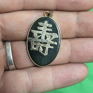 Vintage Chinese Happiness Jade Pendant