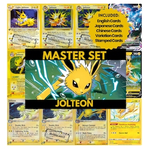 Jolteon Binder - Etsy Jolteon Binder - Etsy