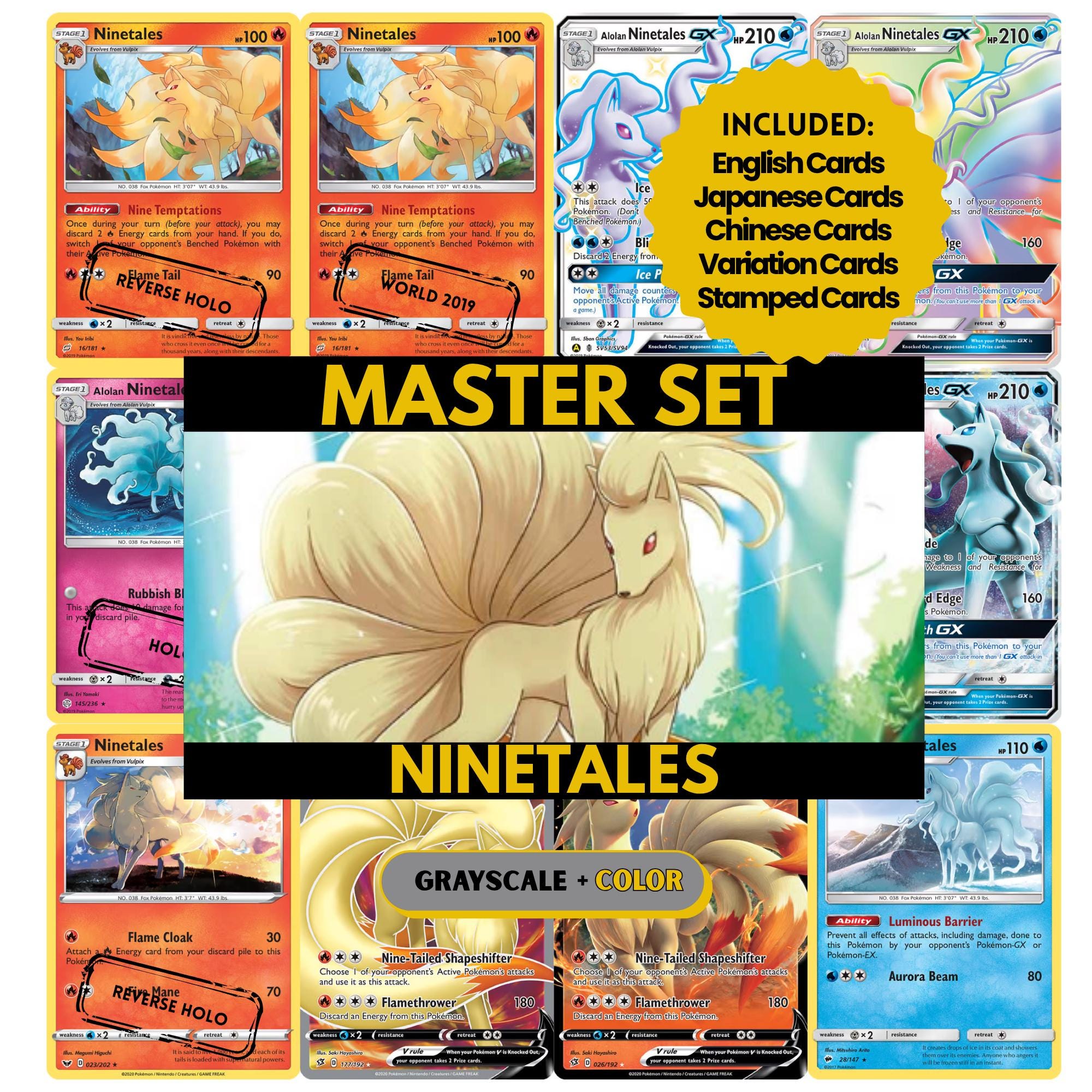 9 tailed fox pokemon card 2017 Pokemon SM Guardians Rising Sylveon GX #92a main image 0