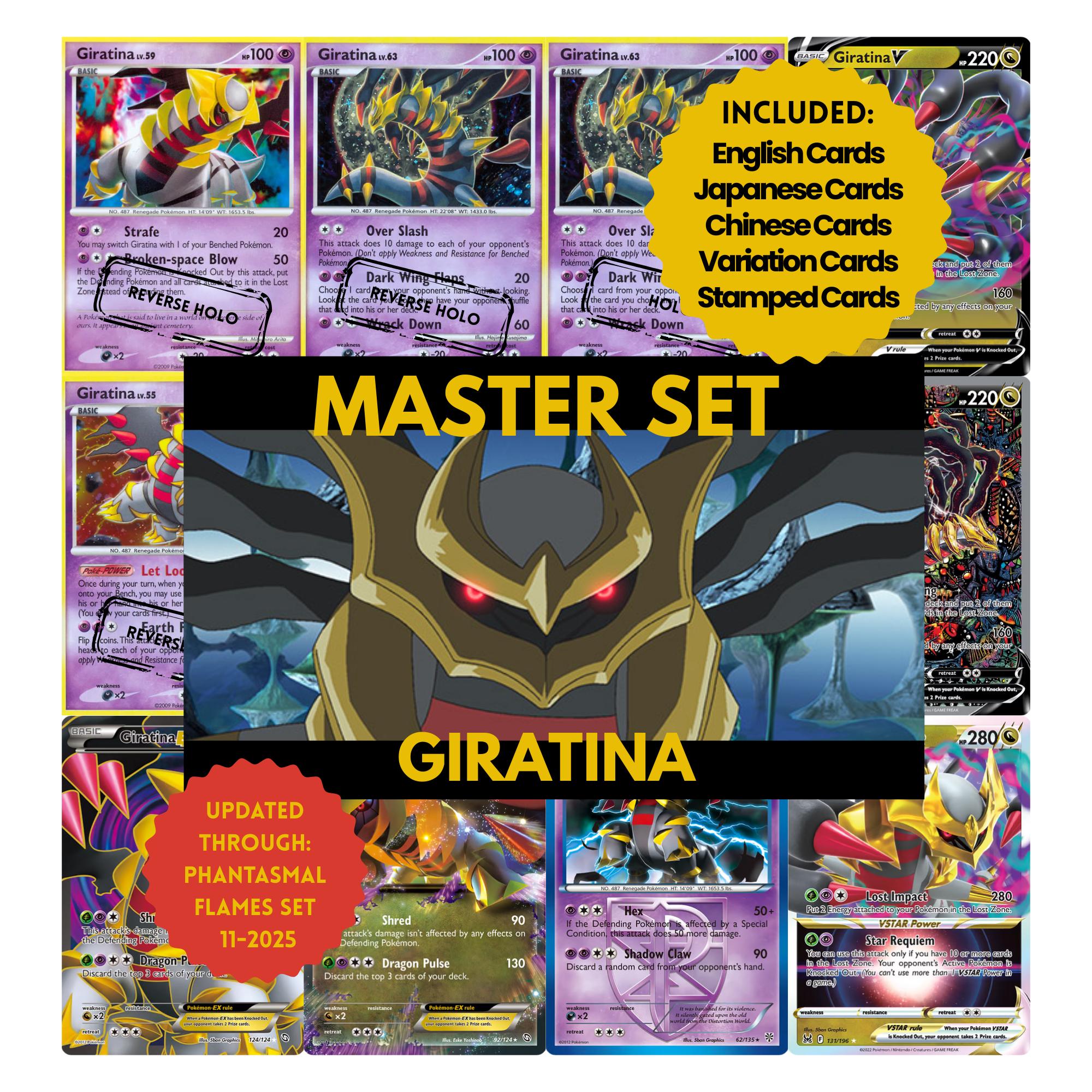 giratina card binder Giratina V Alternate Art main image 1