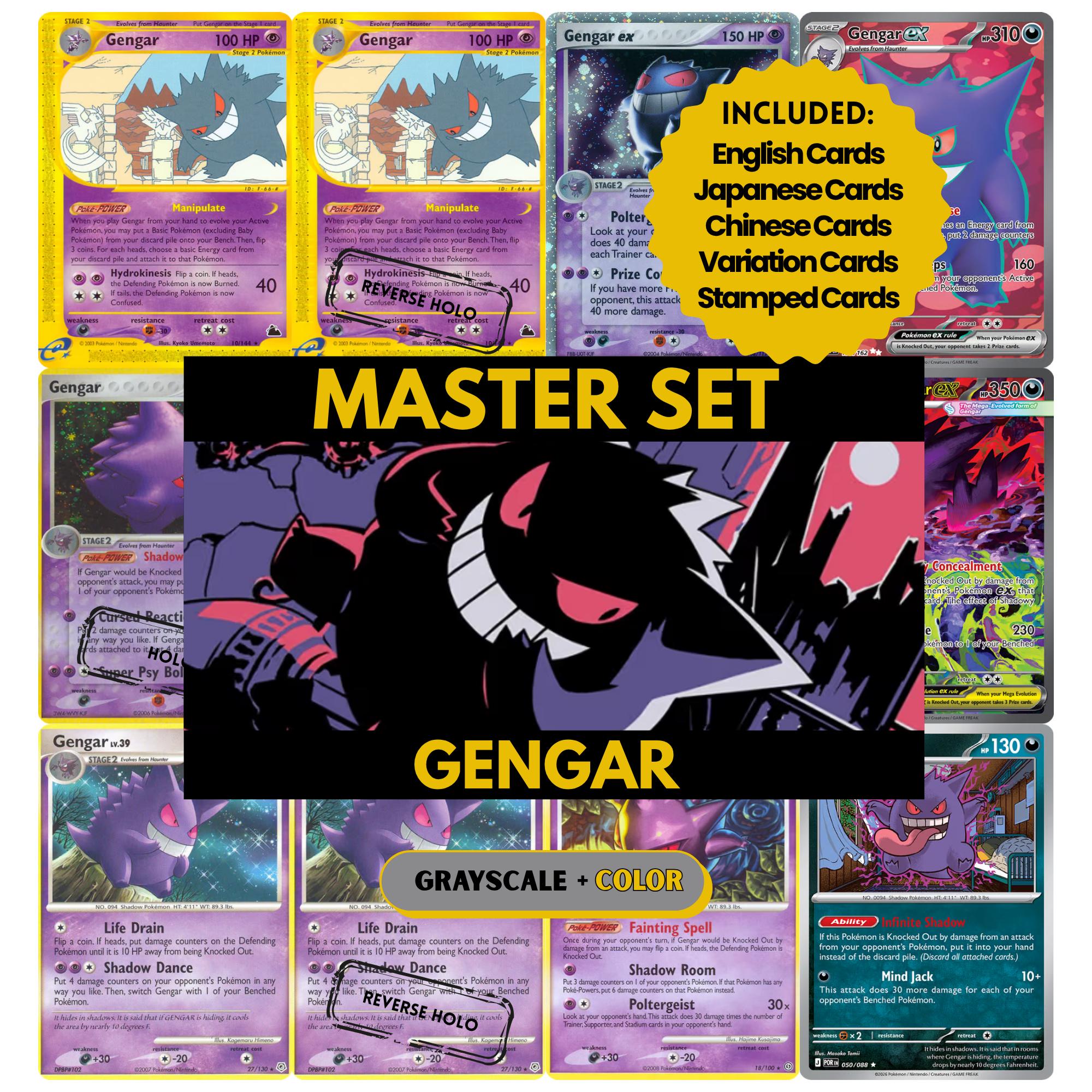 Gengar Master Set Binder Pages, Pokemon Placeholder Cards, Printable PDF &  Digital Download - Etsy
