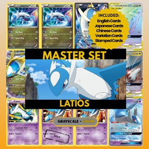 Páginas para carpeta del set maestro de Latios, tarjetas de marcador de posición de Pokémon, PDF imprimible y descarga digital.