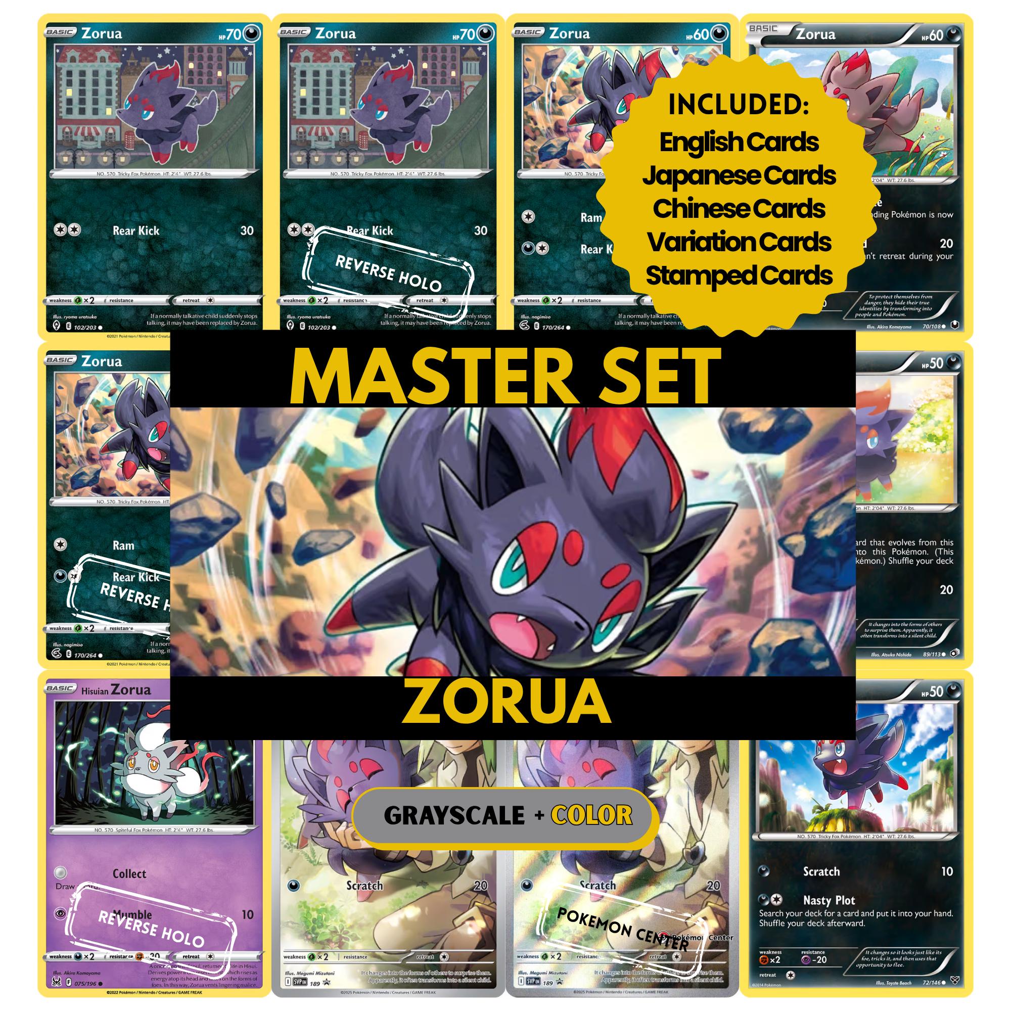 Zorua Master Set Binder Pages, Pokemon Placeholder Cards