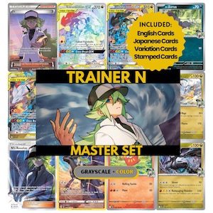 トレーナーNマスターセットバインダーページ、ポケモンプレースホルダー、TCGバインダーインサート、印刷可能なPDF（デジタルダウンロード）
