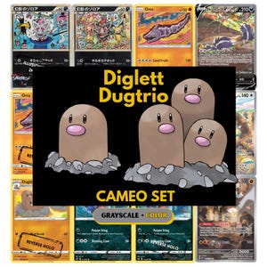 Diglett dugtrio - Etsy 日本