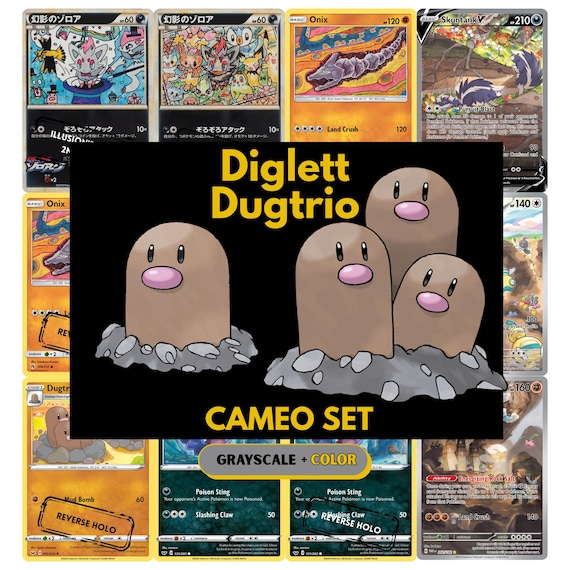 pokemon cameo cards Eeveelution Collectors! Here are some cards featuring Eeveelution Cameos  you may still need for your collection! #pokemoncards #pokemontcg  #eeveelution #eevee #umbreon #pokemontradingcards #pokemontcgcommunity  #pokemoneasteregg #pokemon