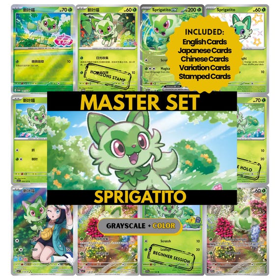 sprigatito pokemon card Pokmon Sprigatito ex 251/217 Ultra Rare Scarlet & Violet Basic Grass Holo