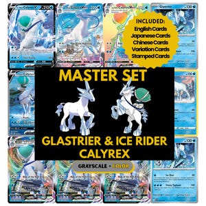 Glastrier - Etsy