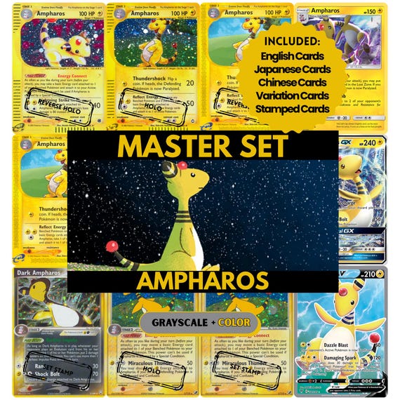 pokemon ampharos card 2021 Pokemon TCG Evolving Skies Series Ampharos Card