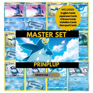 Prinplup - Etsy