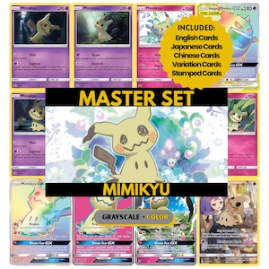 Mimikyu Master Set Binder Seiten, Pokémon Platzhalter, Tcg Binder Einlagen, druckbare PDF (Digitaler Download)