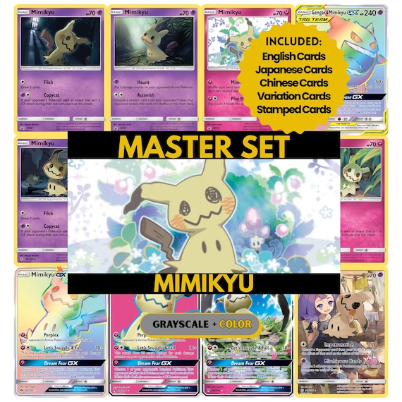 all mimikyu pokemon cards Mimikyu Master Set Binder Pages, Pokémon Placeholders, TCG Binder Inserts,  Printable PDF (digital Download)