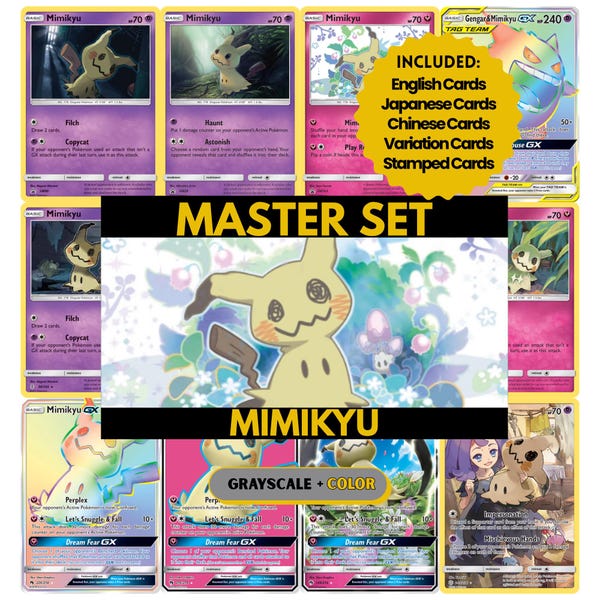 Mimikyu Master Set Binder Pages, Pokémon Placeholders, TCG Binder Inserts, Printable PDF (Digital Download)