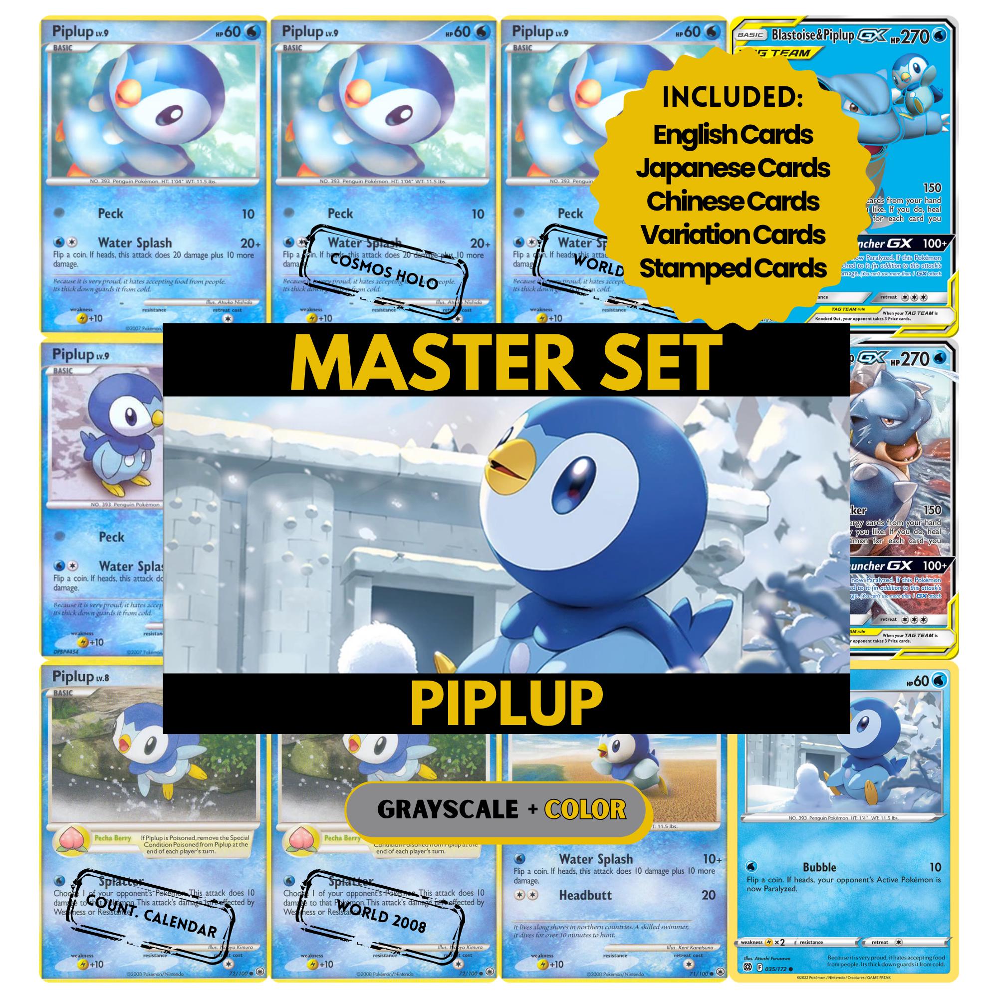 pokemon mega dream booster box Mega Dream ex - Pokemon Booster Box M2a - Korean | Ascended Heroes