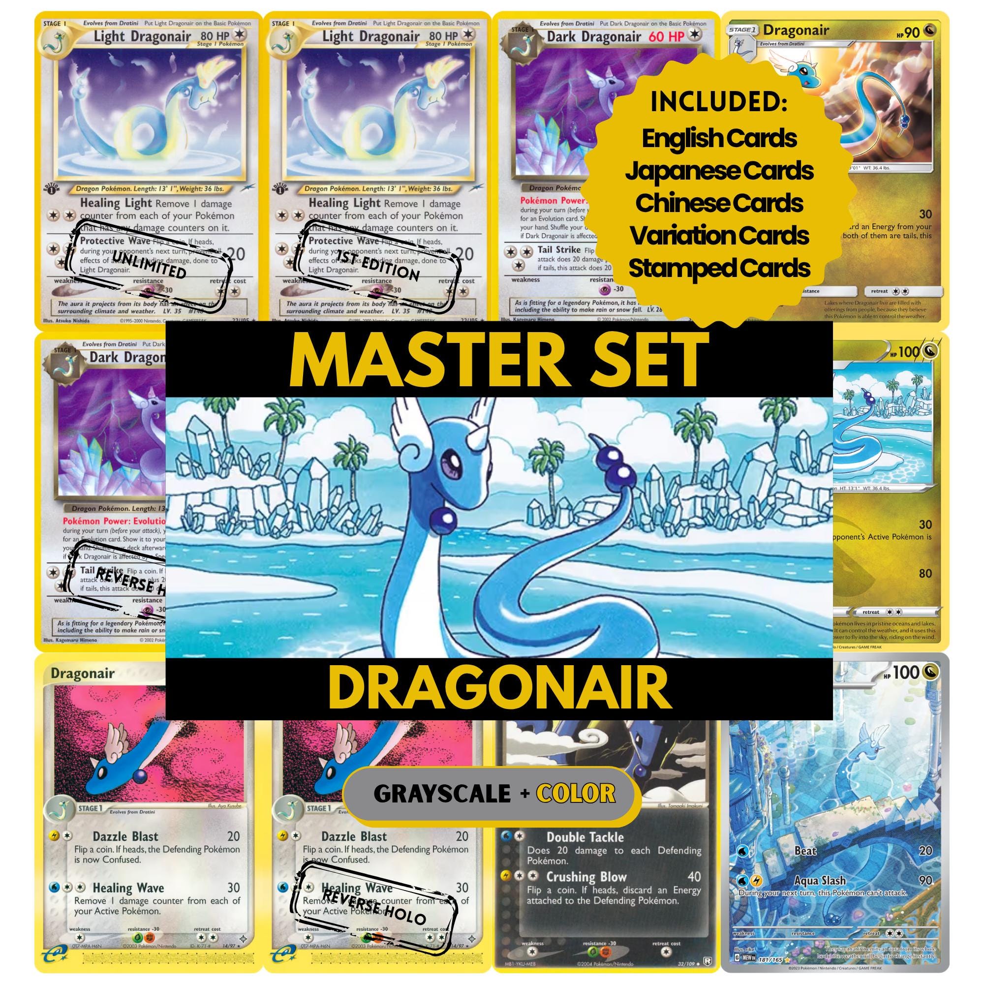 1995 dragonair pokemon card value Amazon.com: Pokemon TCG Cosmic Eclipse Booster Pack : Toys & Games main image 1
