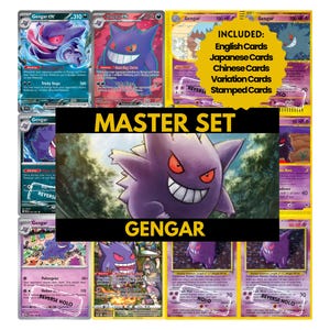 Páginas para carpeta del set maestro de Gengar, tarjetas de Pokémon para guardar en espacios reservados, PDF imprimible y descarga digital.