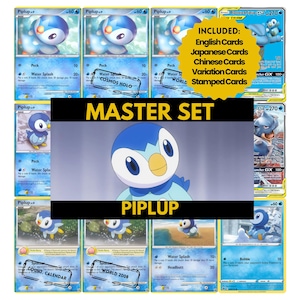 Piplup Master Set Binder Seiten, Pokémon Platzhalter, Tcg Binder Einlagen, druckbare PDF (Digitaler Download)