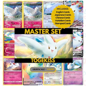 Togekiss Master Set Binder Pages, Pokemon Placeholder Cards, Printable PDF & Digital Download