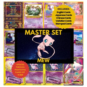Slowpoke & Psyduck Tag Team GX  Chinese Pokemon Card Sleeve, Full Art Psa  Sleeves