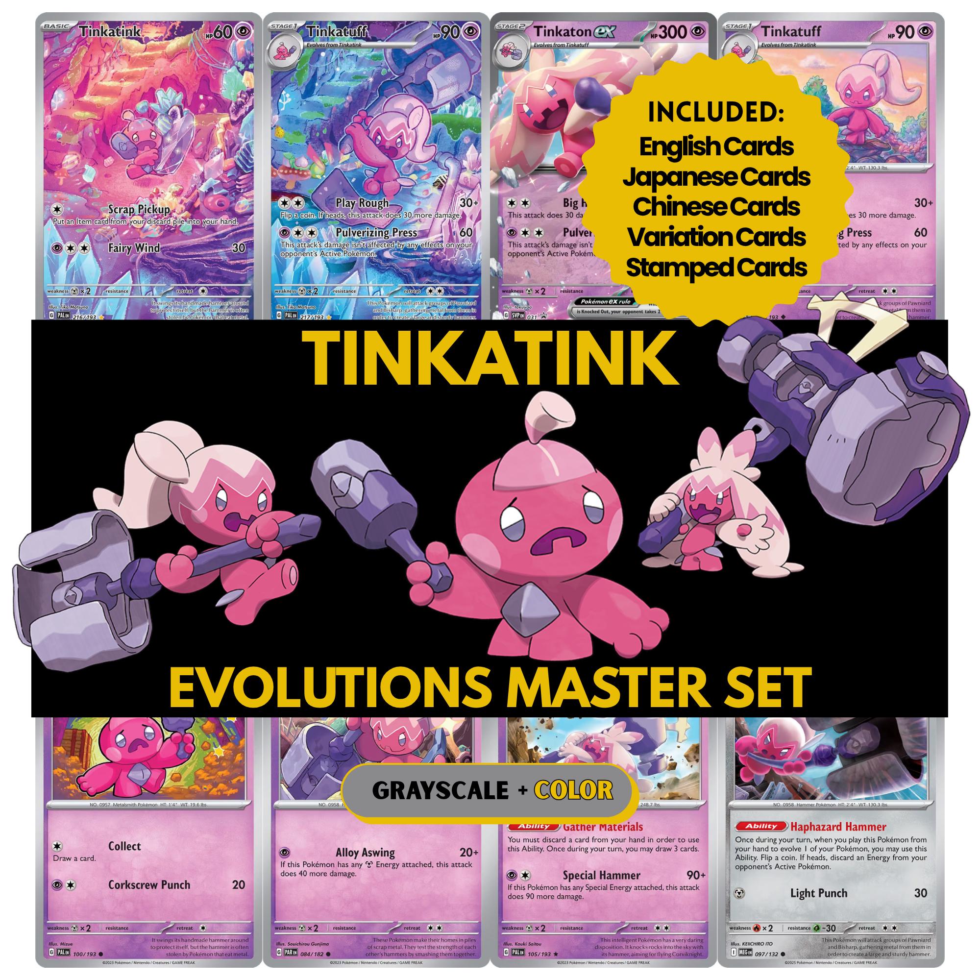 tinkaton card binder Ultra Pro Binder 4 Pocket Portfolio Pokémon Tinkaton main image 0