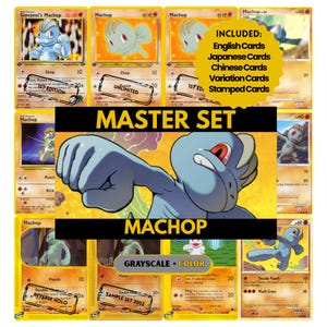 Machop - Etsy Machop - Etsy