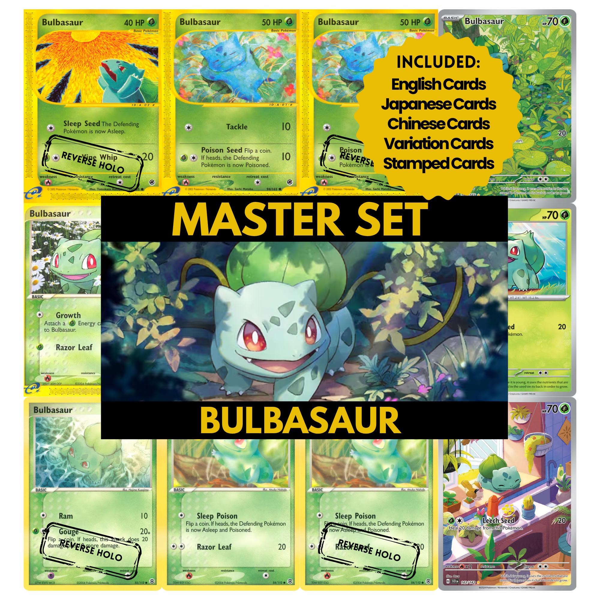 9 pocket pokemon card binder bulbasaur Ultra Pro: Pokemon 9-Pocket Binder main image 1