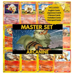 Arkusze do segregatora Arcanine Master Set, karty zastępcze Pokemon, pliki PDF do druku i pliki cyfrowe do pobrania
