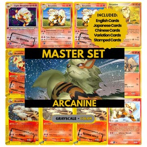 Páginas para carpeta del set maestro de Arcanine, tarjetas de marcador de posición de Pokémon, PDF imprimible y descarga digital.