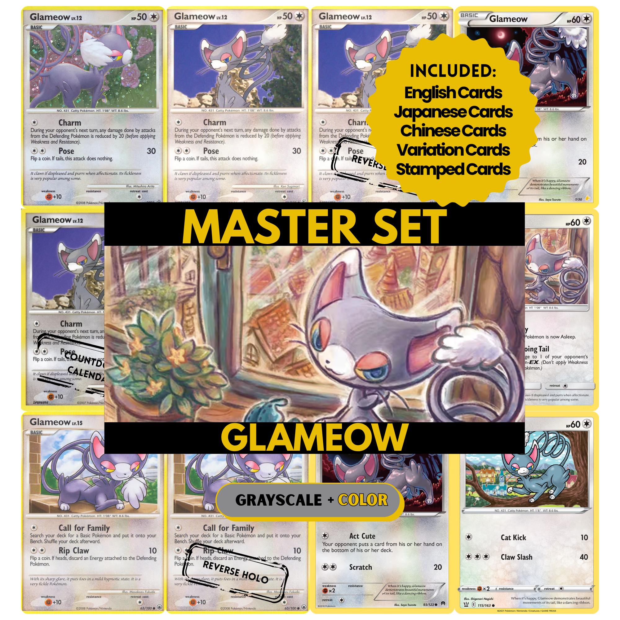pokemon glameow card POKMON GAME S9a 059/067 C Parallel [2] Pose (30) Flip a coin Glameow | Pokmon Cards and