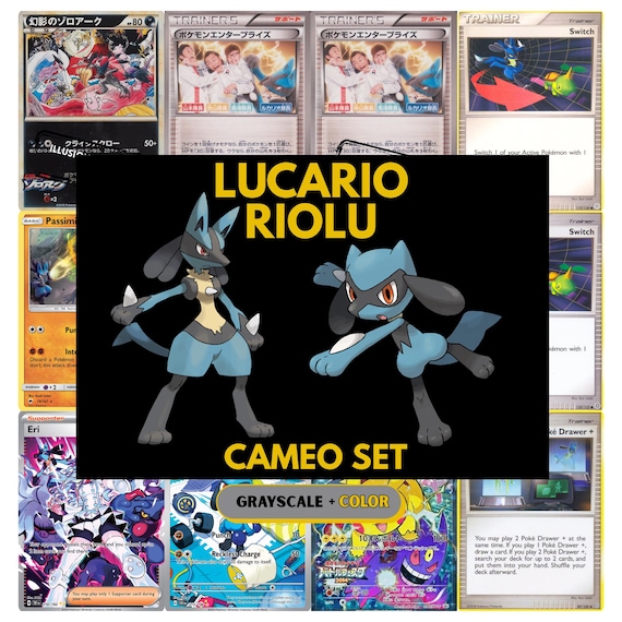 lucario pokemon card binder and Riolu Cameo Set Printable Placeholders, PDF Download Pages feature a low Pokemon TCG: Ultra Pro Lucario