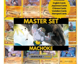 Machoke Master Set Pärmsidor, Pokémon Platshållarkort, Utskrivbar PDF och Digital Nedladdning