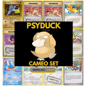 Psyduck Binder Cameo Cards, Pokedex Placeholders, Download + Printable PDF