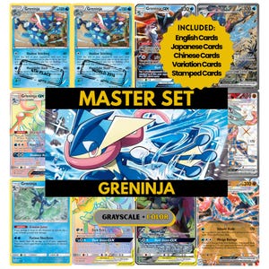 Páginas para fichário do Conjunto Mestre Greninja, Cartões de Espaço Reservado de Pokémon, PDF para impressão e download digital