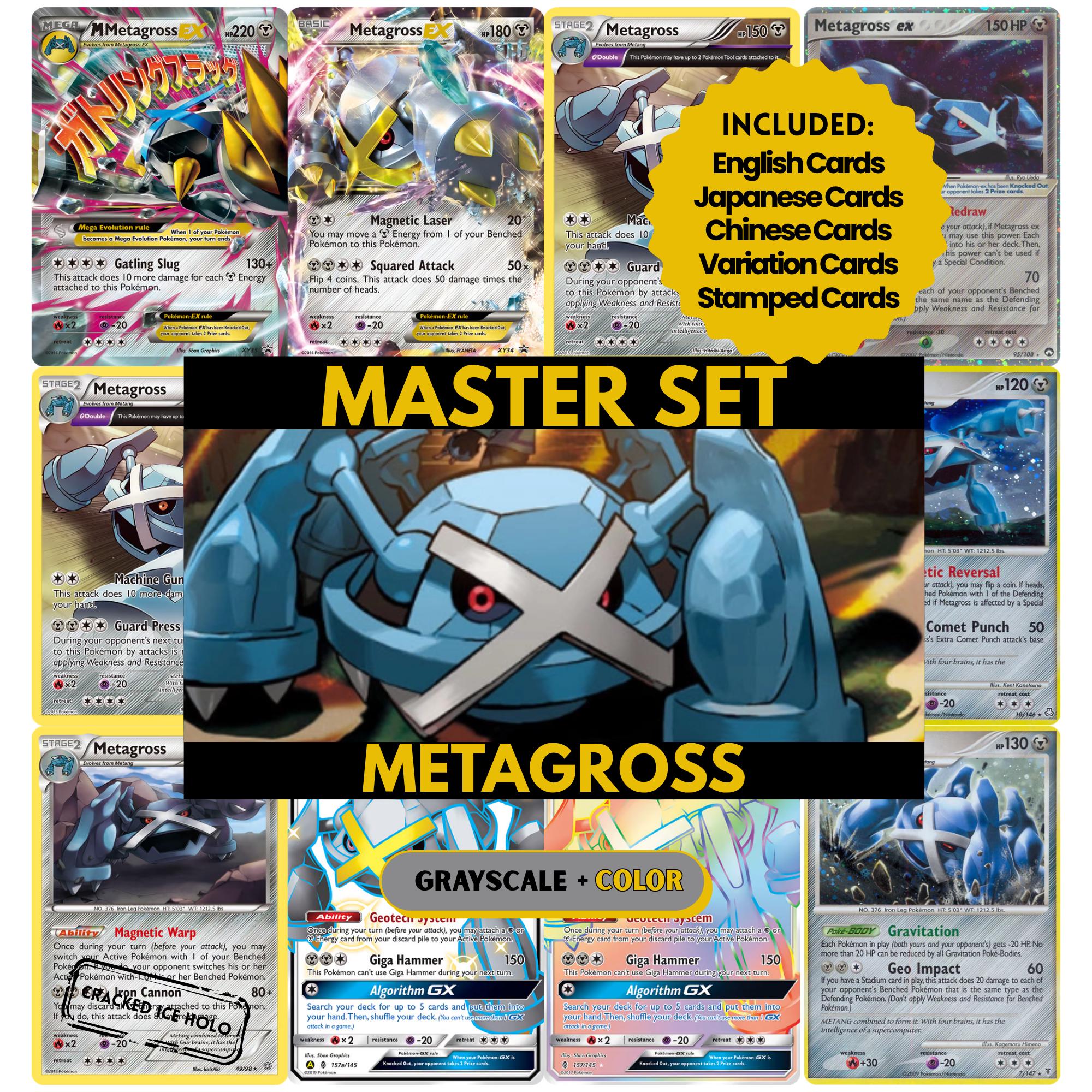 how much is a mew pokemon card worth CGC 8.5 Mew ex Gold Metal (Graded Card) – Phurion