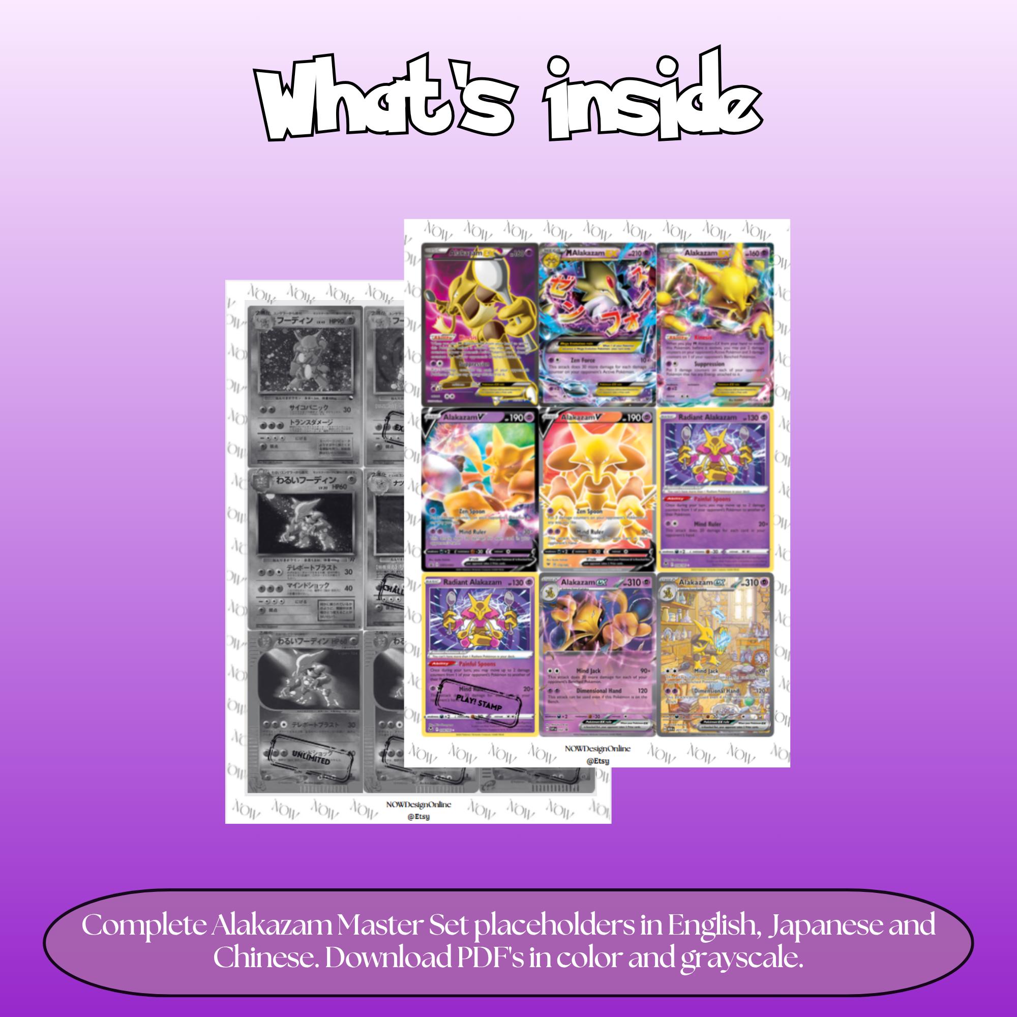 Alakazam Master Set Binder Pages, Pokemon Placeholder Cards