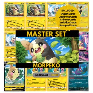 Morpeko - Etsy 日本