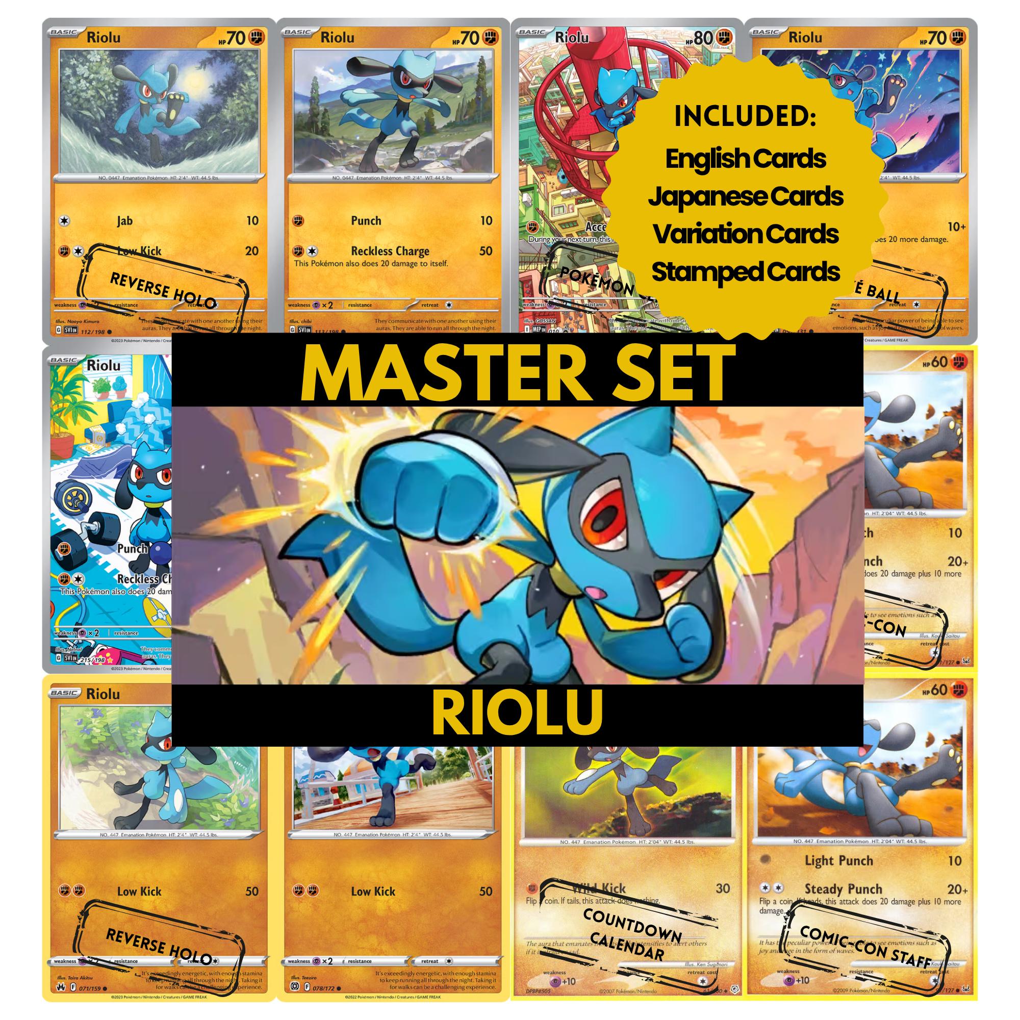 aurora energy pokemon card Riolu 2025 Pokemon Mega Evolutions Promo MEP 010 ETB Promo main image 1
