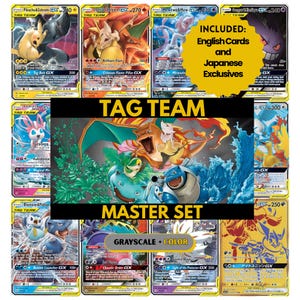 Set completo di segnaposto per carte Tag Team, inserti per raccoglitore, PDF stampabile (download digitale)
