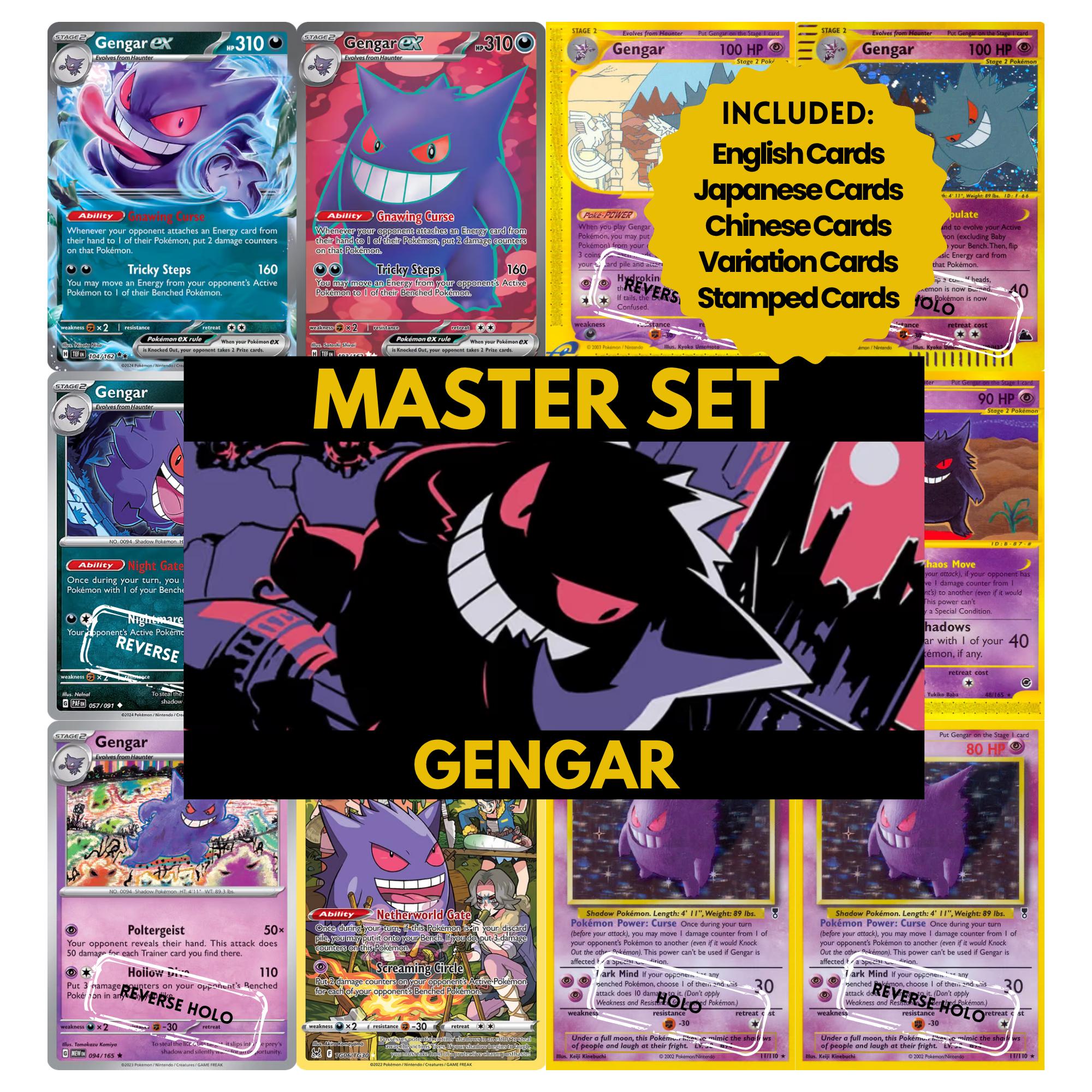 gengar pokemon card binder Elite Gengar 9-Pocket Zippered PRO Binder