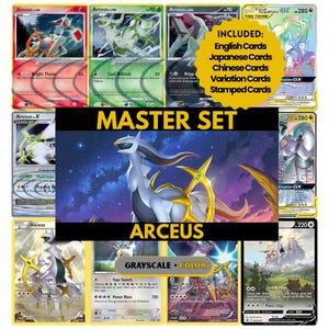 Arceus Master Set Binder Pages, Pokémon Placeholders, TCG Binder Inserts, Printable PDF (Digital Download)