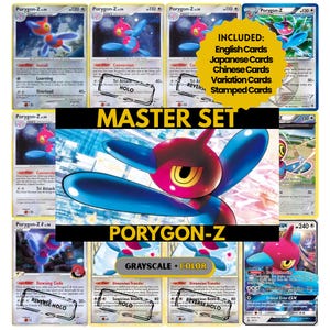 Porygon z - Etsy 日本