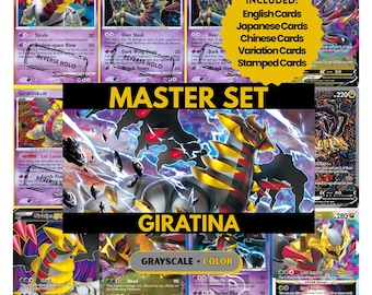Giratina Master Set Binder Seiten, Pokémon Platzhalter, Tcg Binder Einlagen, druckbare PDF (Digitaler Download)
