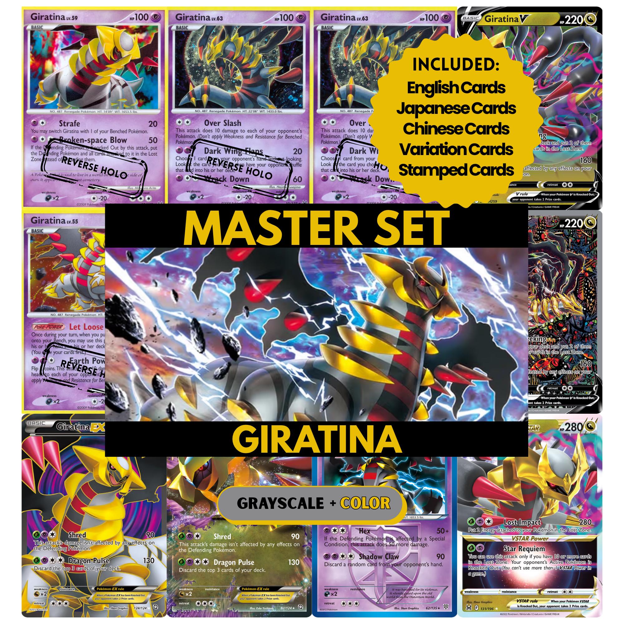 giratina card binder Ultra Pro Pokemon 9 Pocket Portfolio Lost Origin size cards single Sword and Shield 11 Giratina