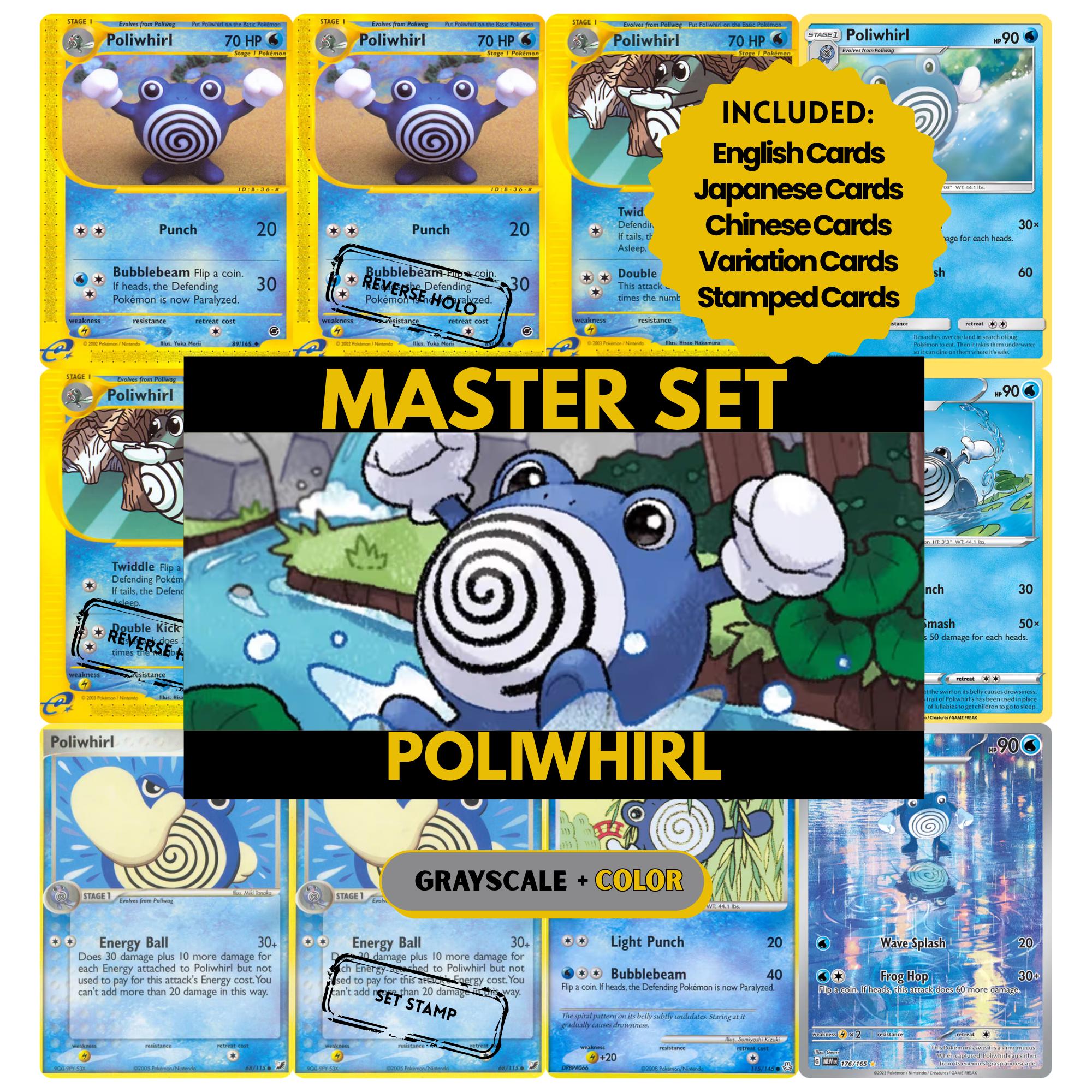pokemon cards poliwhirl Pokemon Legends Awakened Common Card main image 0