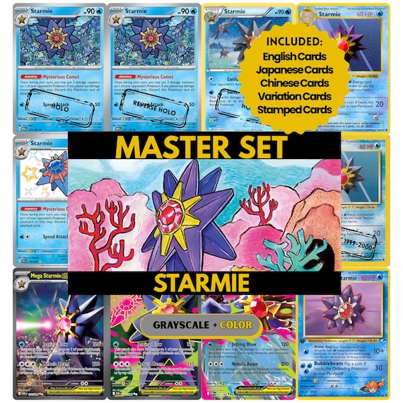 Starmie Master Set Binder Pages, Pokemon Placeholder Cards