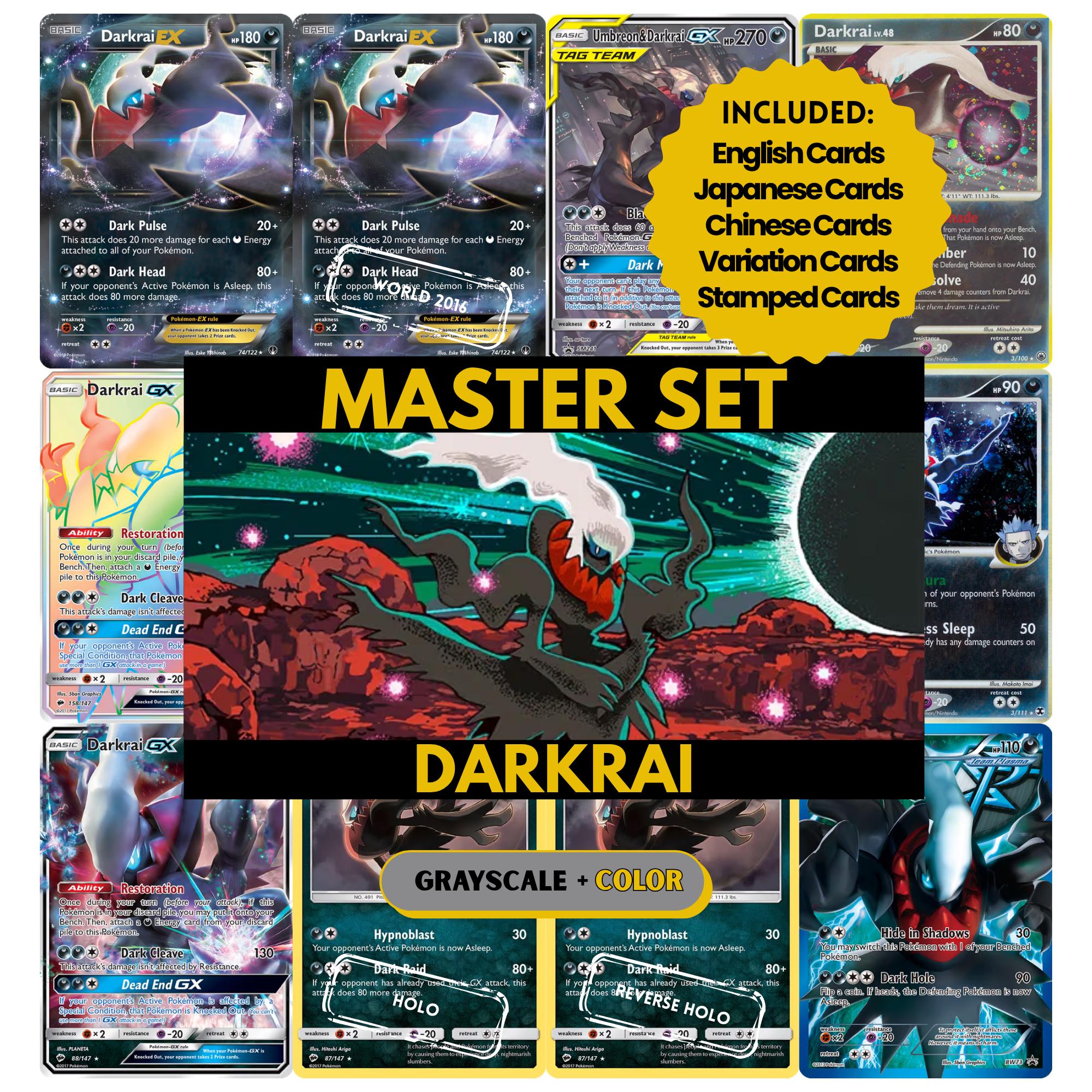 Darkrai Master Set Binder Pages, Pokémon Placeholders, TCG Binder